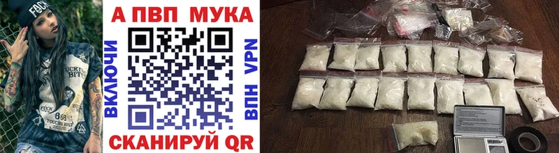 Наркошоп Горбатов hydra   Cocaine  Alpha PVP  Гашиш  Каннабис  ГЕРОИН 