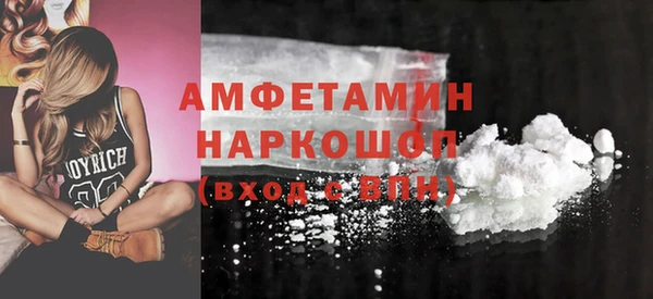 jwh Верея