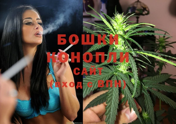 кокаин премиум Верхний Тагил