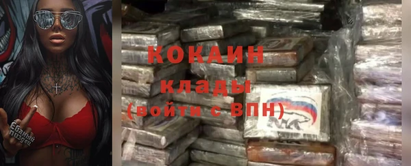 jwh Верея