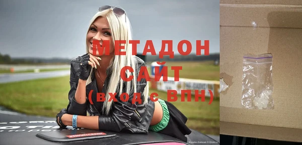 jwh Верея