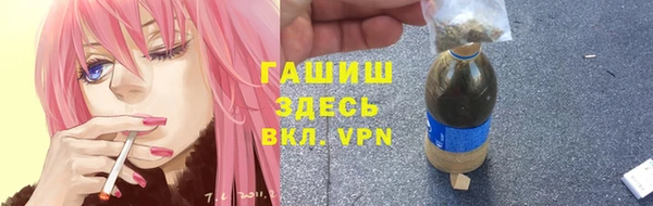 jwh Верея
