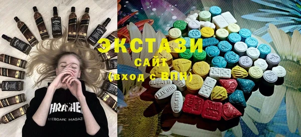 скорость Бронницы