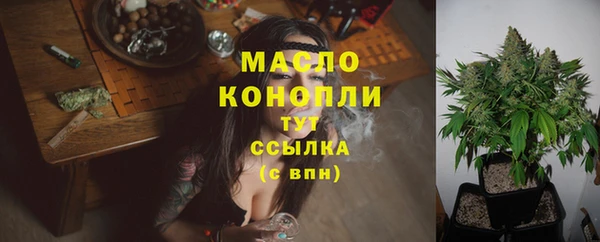 jwh Верея