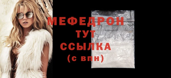 jwh Верея