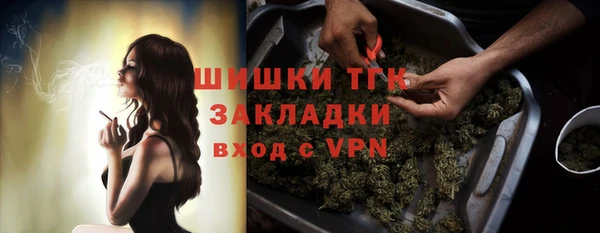 кокаин премиум Верхний Тагил