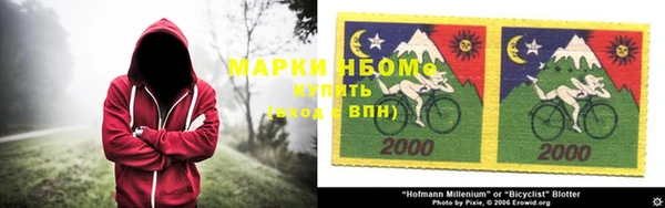 кокаин премиум Верхний Тагил