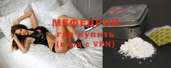 jwh Верея