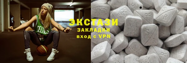 кокаин премиум Верхний Тагил