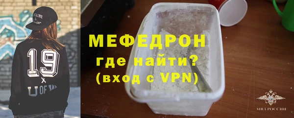 jwh Верея