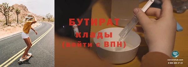 jwh Верея