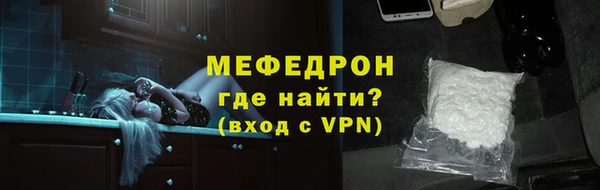 jwh Верея