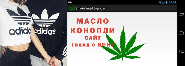 кокаин премиум Верхний Тагил