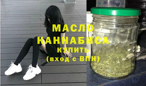 шишки Бородино