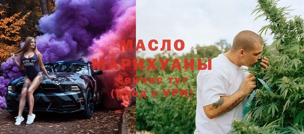 кокаин премиум Верхний Тагил