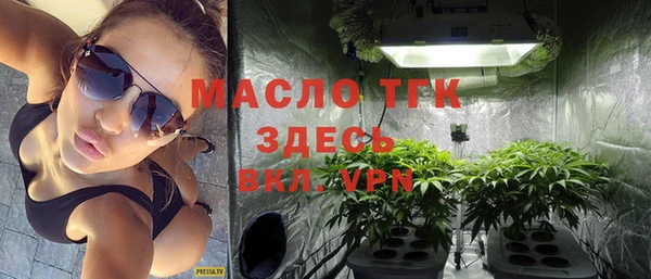 jwh Верея
