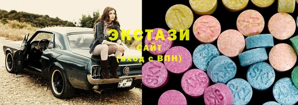 кокаин премиум Верхний Тагил