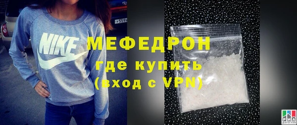 кокаин премиум Верхний Тагил