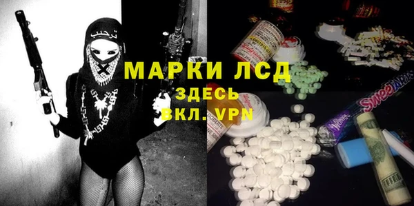 jwh Верея
