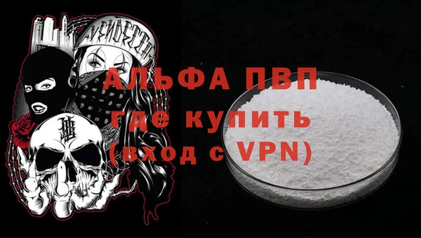 кокаин премиум Верхний Тагил