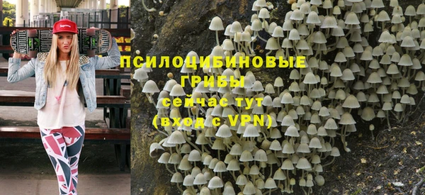 кокаин премиум Верхний Тагил