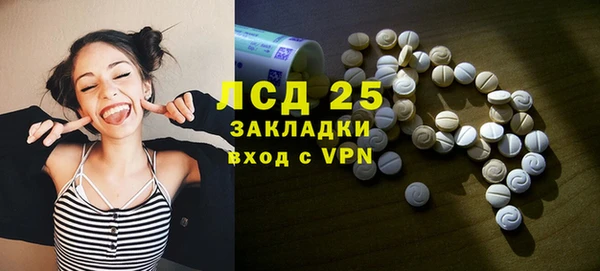меф VHQ Бугульма