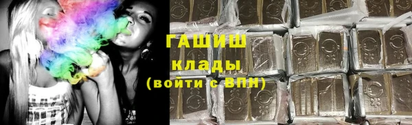 кокаин премиум Верхний Тагил