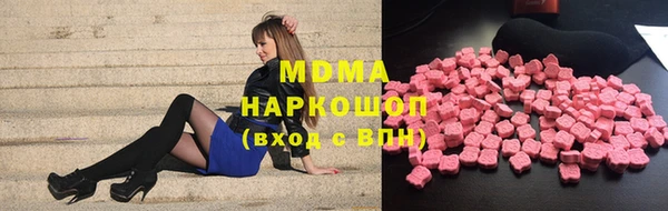 jwh Верея
