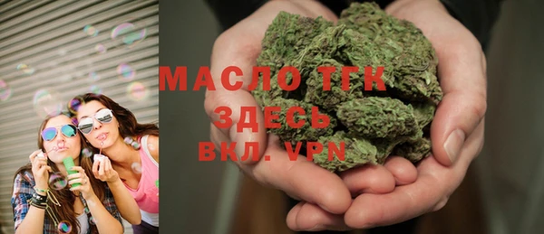 кокаин премиум Верхний Тагил