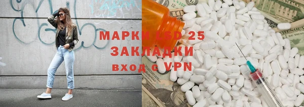 кокаин премиум Верхний Тагил