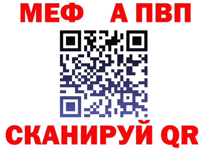 МЕФ 4 MMC сайт мориарти ОМГ ОМГ Горбатов