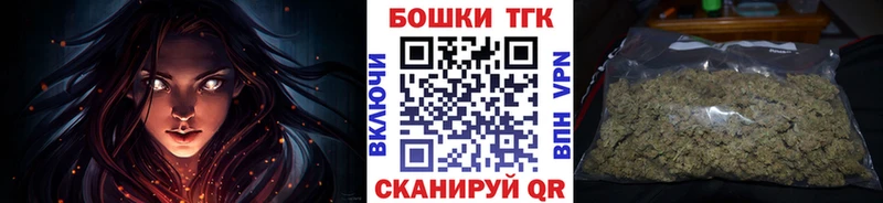 магазин    Горбатов  Каннабис марихуана 